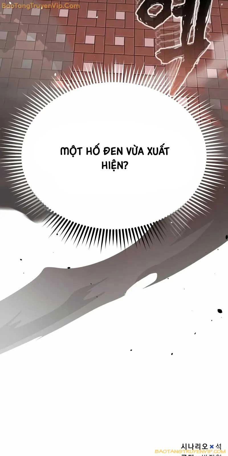Thiên Tài Của Dòng Dõi Độc Nhất Vô Nhị Chapter 97 - Trang 4