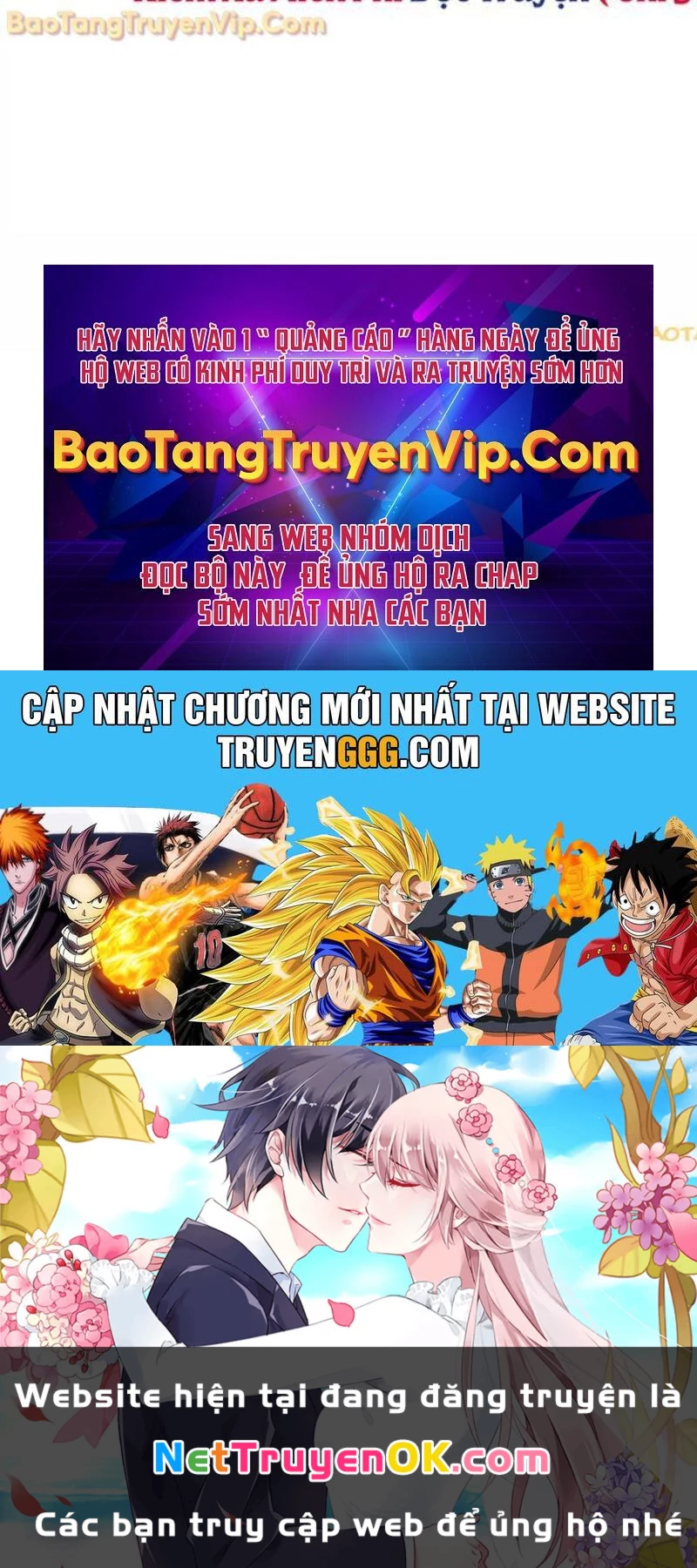 Thiên Tài Của Dòng Dõi Độc Nhất Vô Nhị Chapter 97 - Trang 4