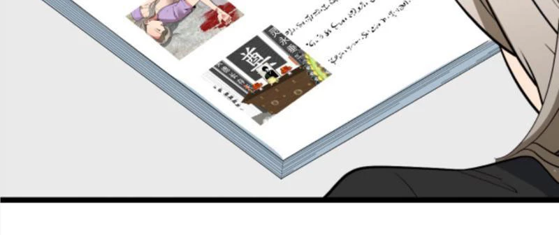 Ta Có 90 Tỷ Tiền Liếm Cẩu! Chapter 440 - Trang 4