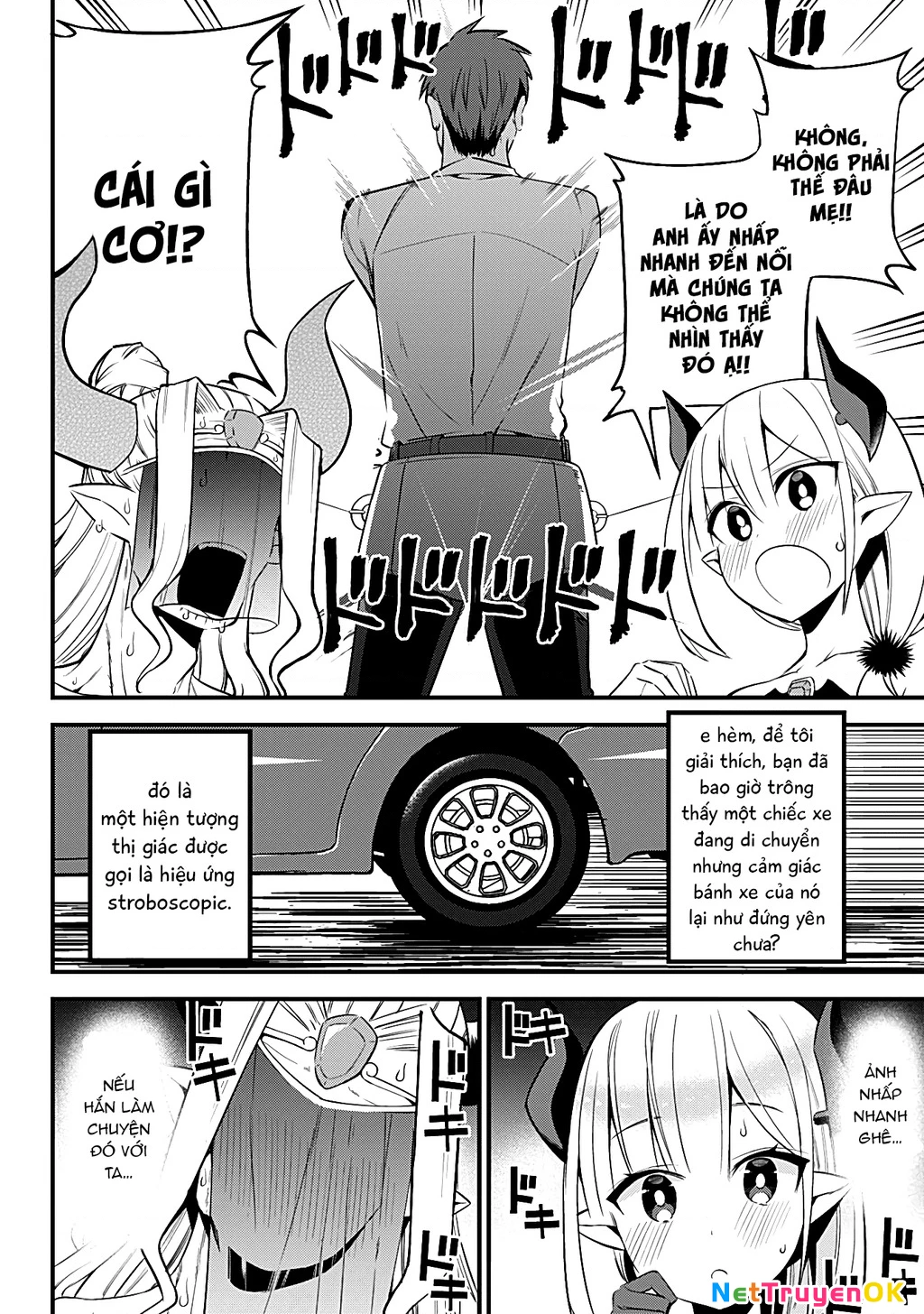 Majime Succubus Hiragi-San Chapter 33 - Next Chapter 34