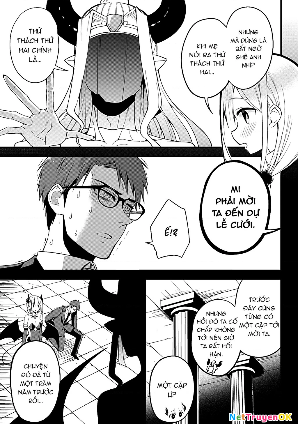 Majime Succubus Hiragi-San Chapter 33 - Next Chapter 34