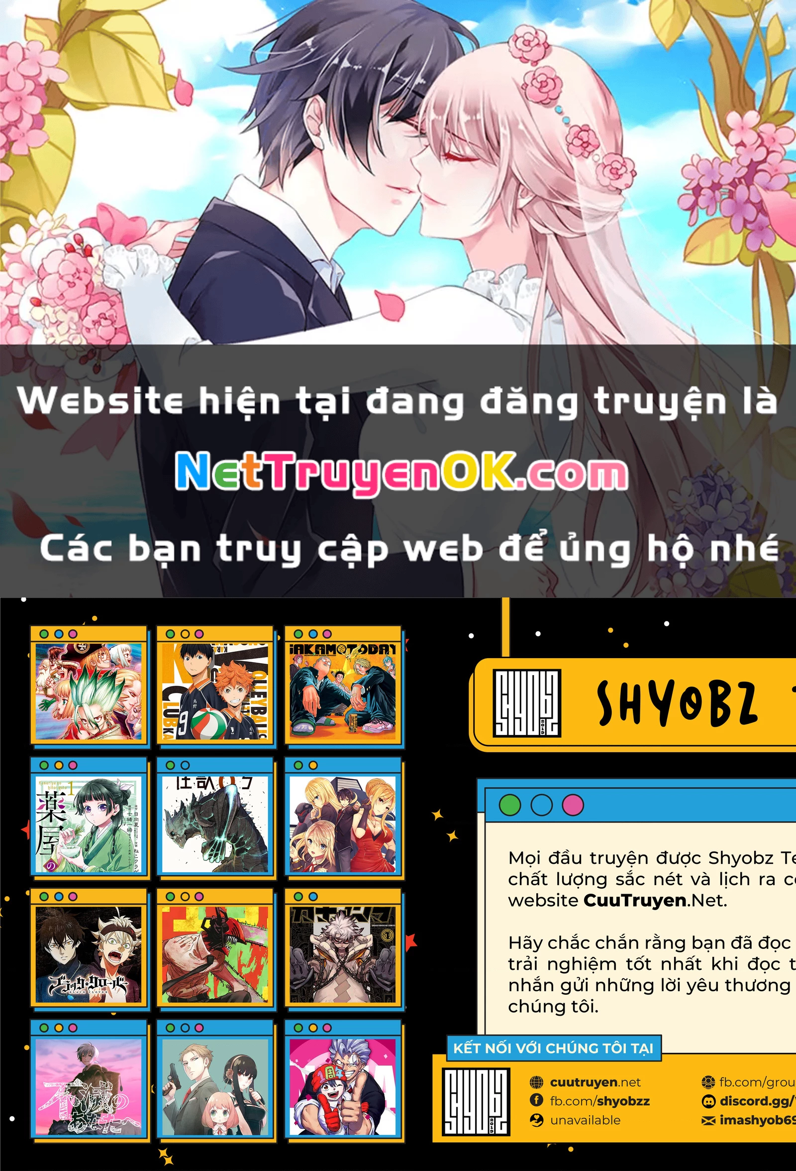 Thứ Mà Đôi Ta Mong Muốn Chapter 114 - Trang 3