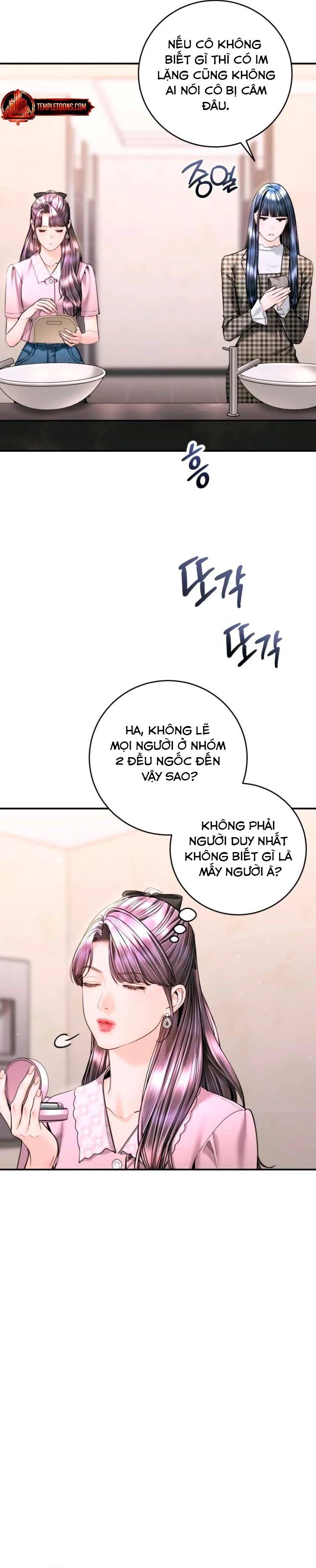 Đứa Trẻ Trông Giống Tôi Chapter 43 - Trang 4