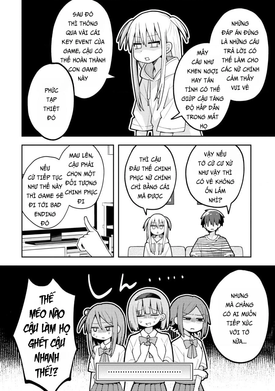 Misaki-kun wa Kouryaku Chara Janai Chapter 17 - Next Chapter 18