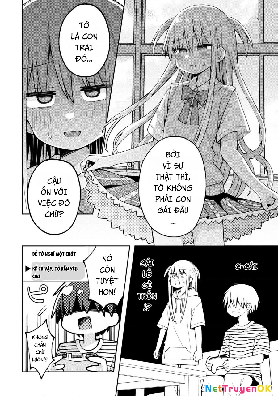 Misaki-kun wa Kouryaku Chara Janai Chapter 17 - Next Chapter 18