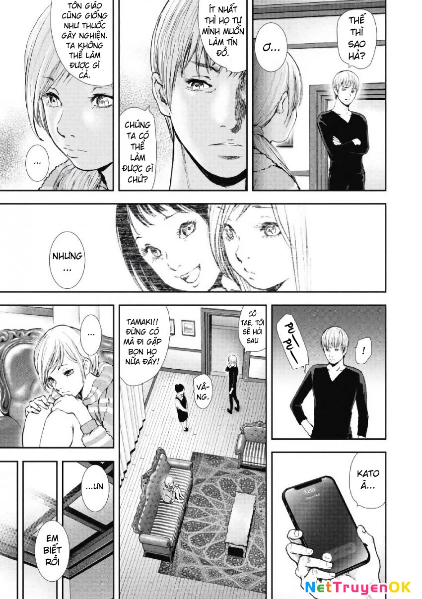 Gift Plus Minus Chapter 102 - Next Chapter 103