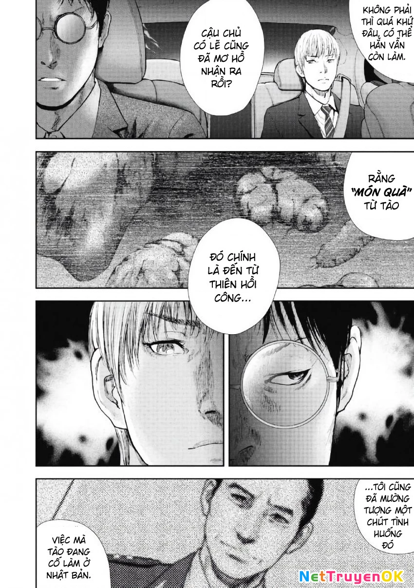 Gift Plus Minus Chapter 102 - Next Chapter 103