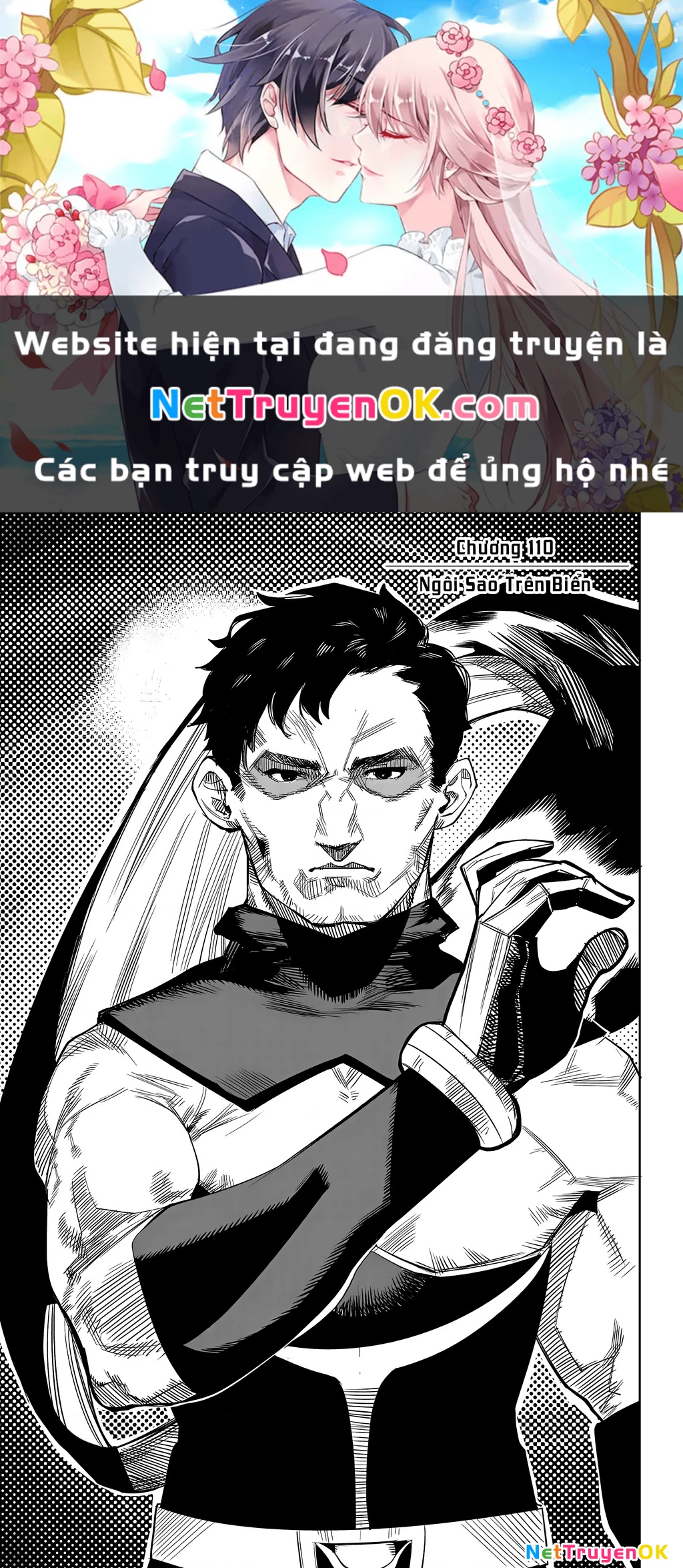 Shy Chapter 110 - Trang 4