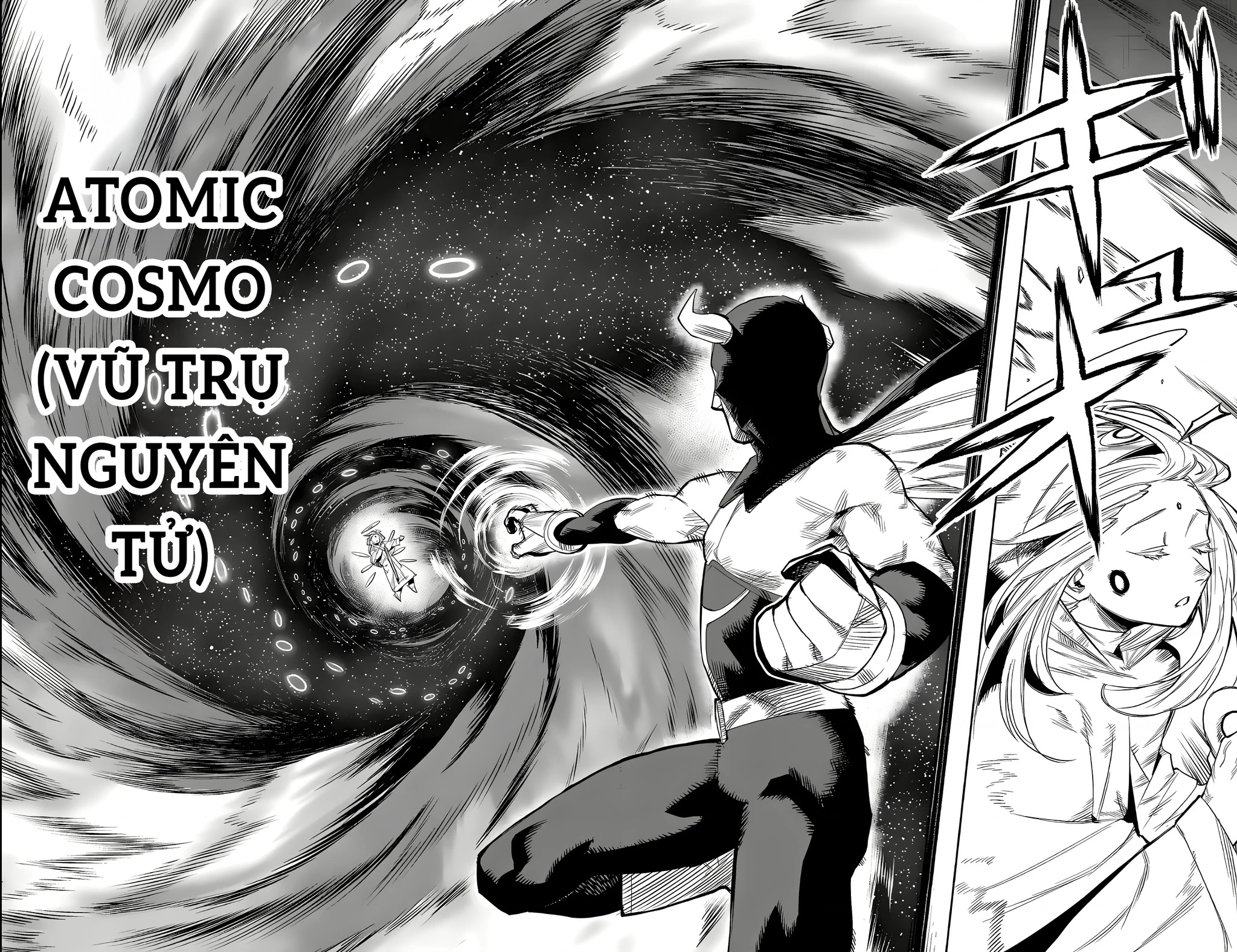 Shy Chapter 110 - Trang 4