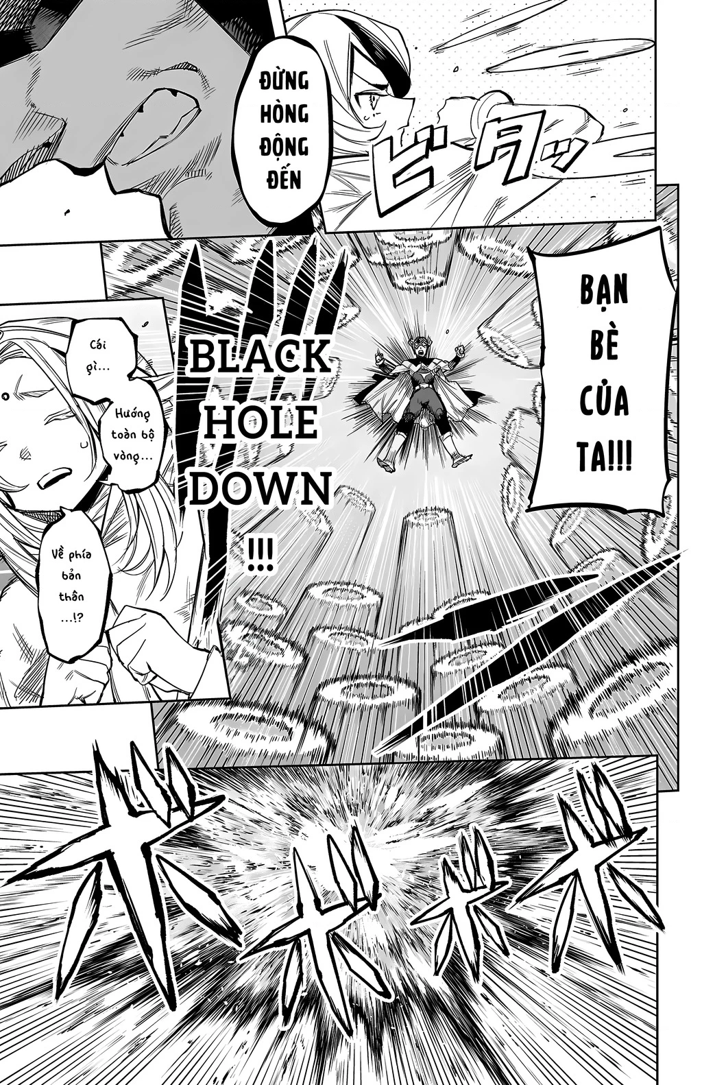Shy Chapter 110 - Trang 4