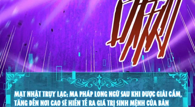 Toàn Dân Chuyển Chức: Ngự Long Sư Là Chức Nghiệp Yếu Nhất? Chapter 76 - Next Chapter 77