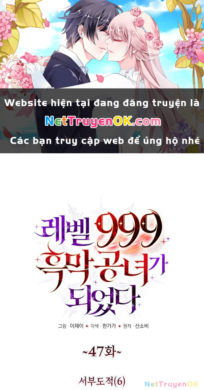 trở thành quỷ vương level 999 Chapter 47 - Next 