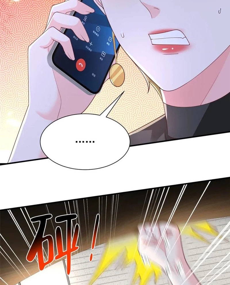 Mỗi Tuần Ta Có Một Nghề Nghiệp Mới Chapter 754 - Trang 4