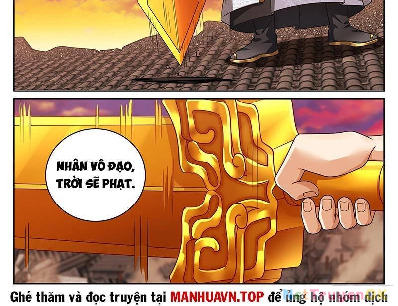 đại phụng đả canh nhân Chapter 458.1 - Next Chapter 459