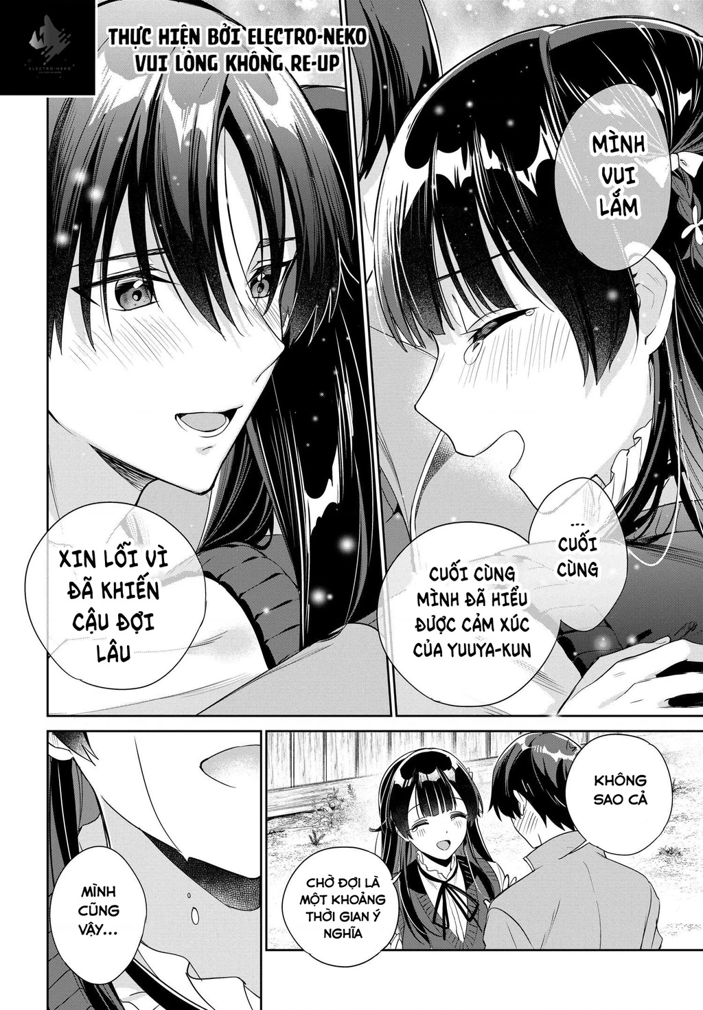 Ryoushin no Shakkin wo Katagawari shite morau Jouken wa Nihon Ichi Kawaii Joshikousei to Issho ni Kurasu koto deshita Chapter 26 - Next Chapter 27