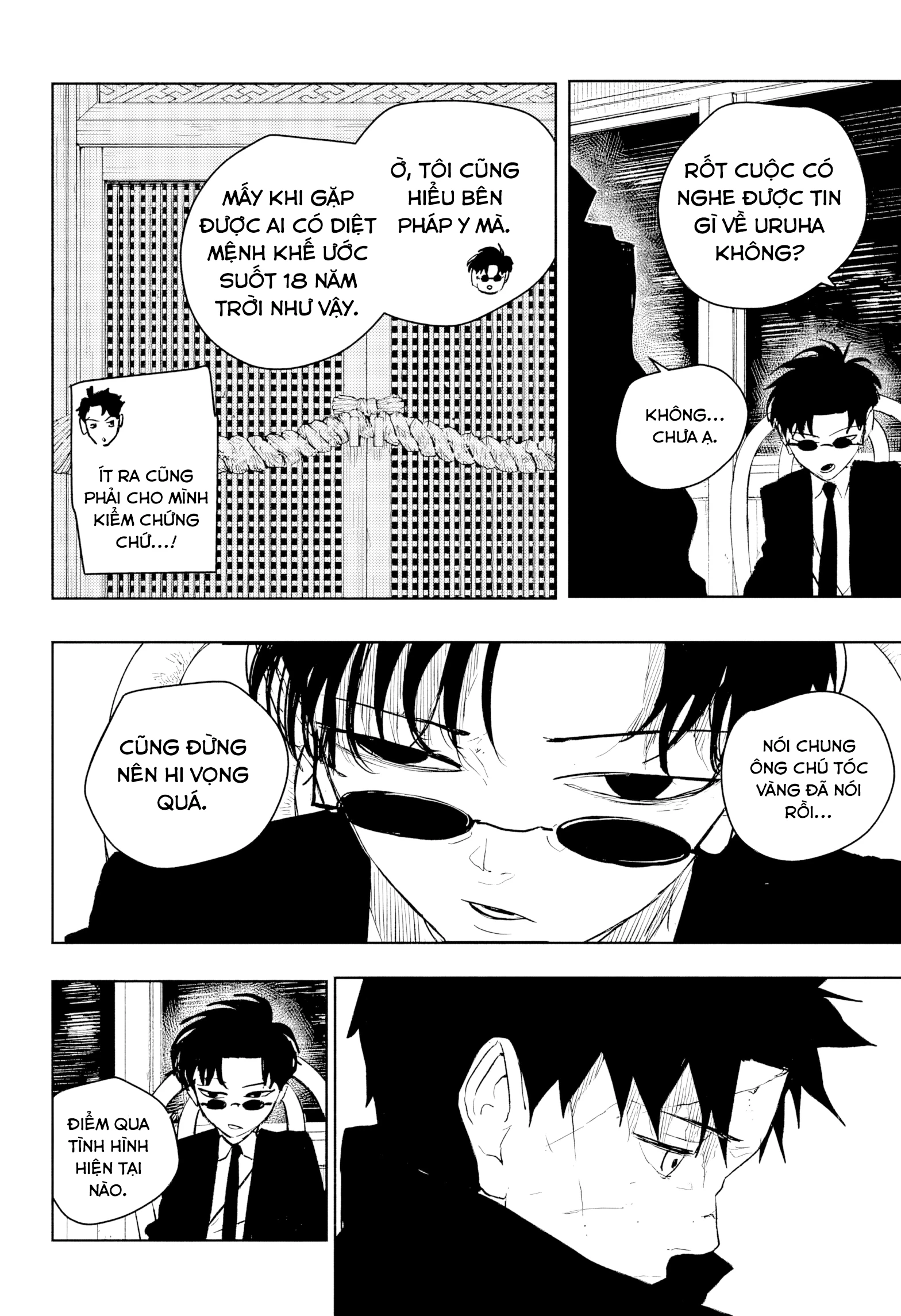 Kagurabachi Chapter 61 - Next Chapter 62