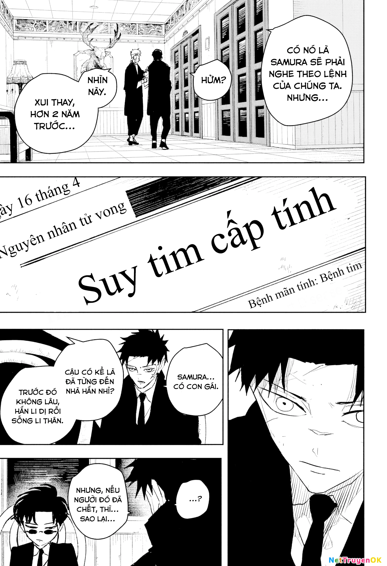 Kagurabachi Chapter 61 - Next Chapter 62