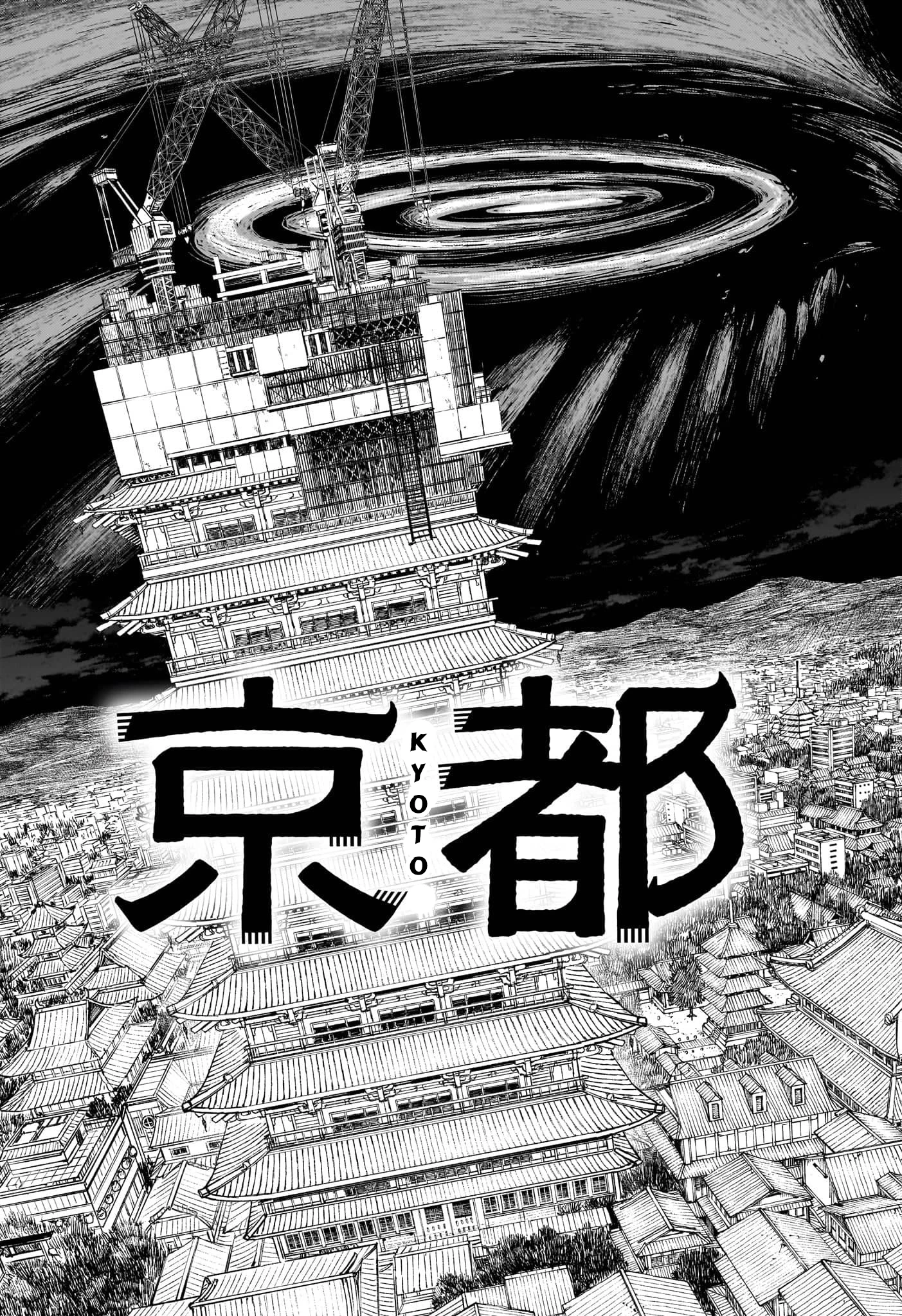 Kagurabachi Chapter 61 - Next Chapter 62
