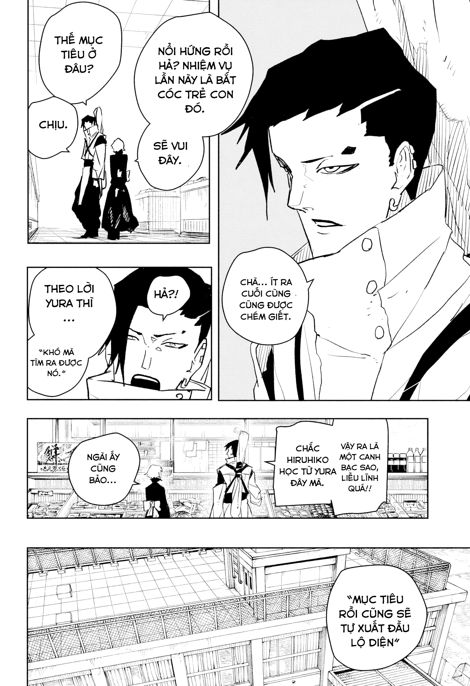 Kagurabachi Chapter 61 - Next Chapter 62