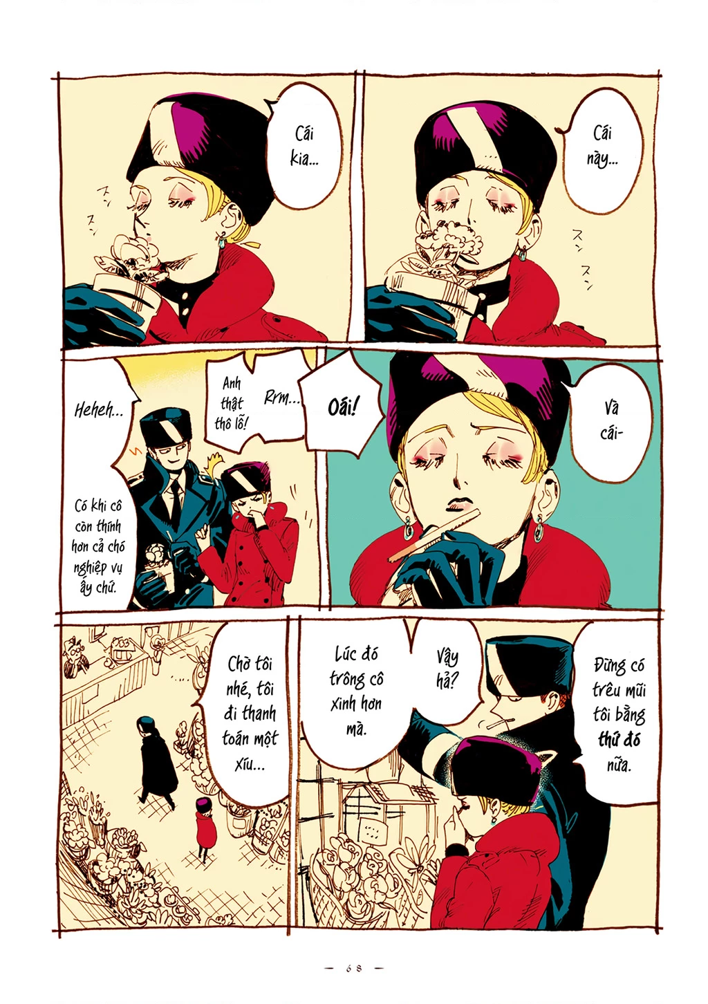 Veil Chapter 20 - Next Chapter 21