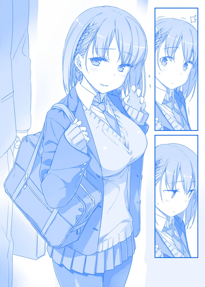 Tawawa on Monday - Art every Monday Chapter 1 - 100 - Next 