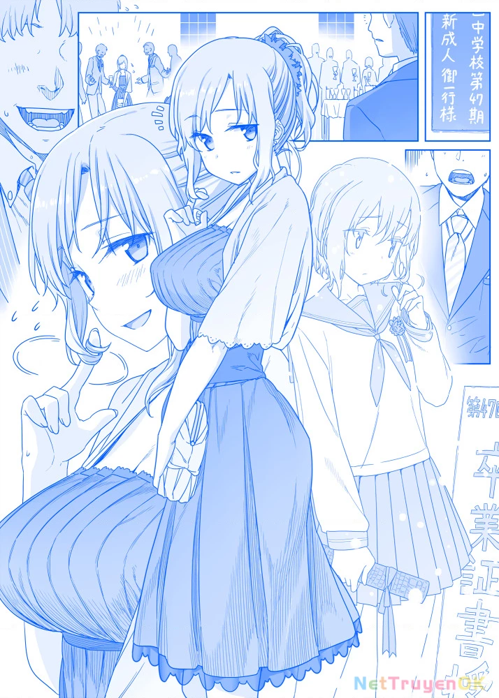 Tawawa on Monday - Art every Monday Chapter 1 - 100 - Next 