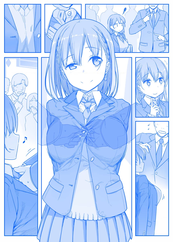 Tawawa on Monday - Art every Monday Chapter 1 - 100 - Next 