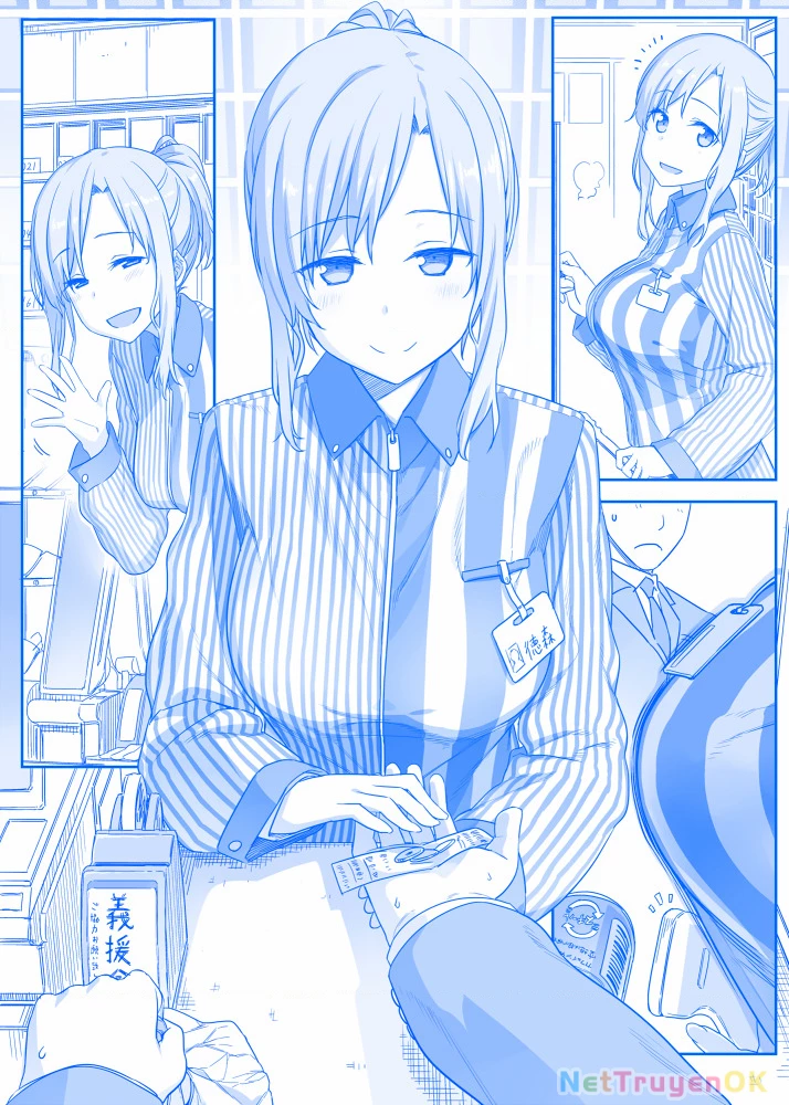 Tawawa on Monday - Art every Monday Chapter 1 - 100 - Next 