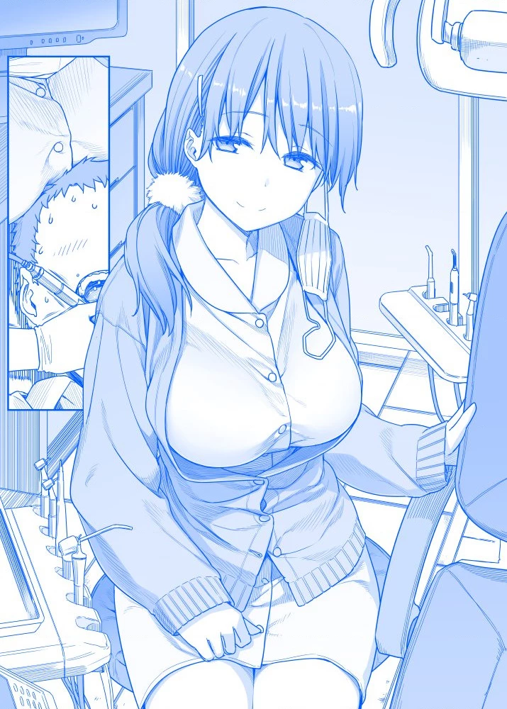 Tawawa on Monday - Art every Monday Chapter 1 - 100 - Next 