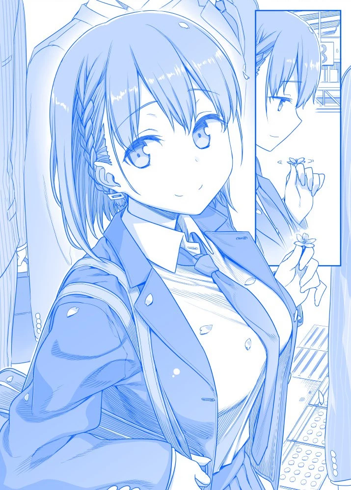 Tawawa on Monday - Art every Monday Chapter 1 - 100 - Next 