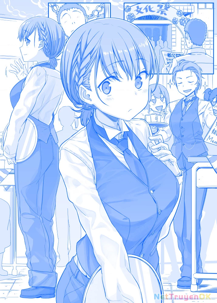 Tawawa on Monday - Art every Monday Chapter 1 - 100 - Next 