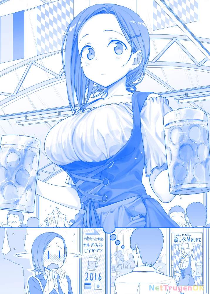 Tawawa on Monday - Art every Monday Chapter 1 - 100 - Next 