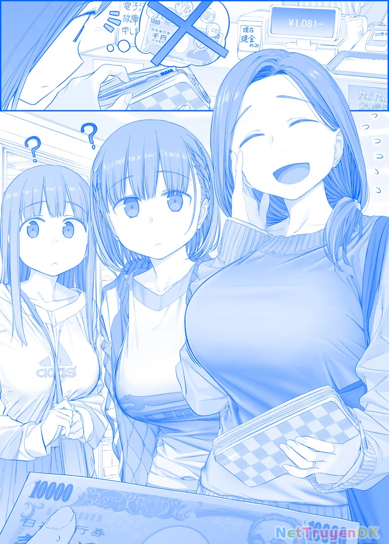 Tawawa on Monday - Art every Monday Chapter 301 - 400 - Next 