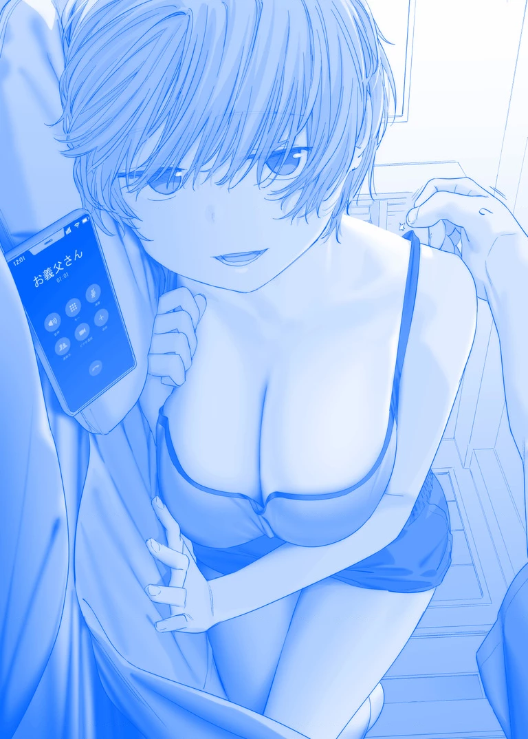 Tawawa on Monday - Art every Monday Chapter 301 - 400 - Next 