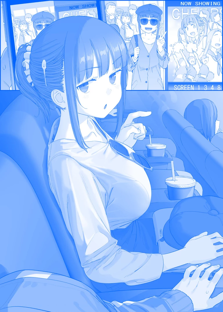 Tawawa on Monday - Art every Monday Chapter 301 - 400 - Next 