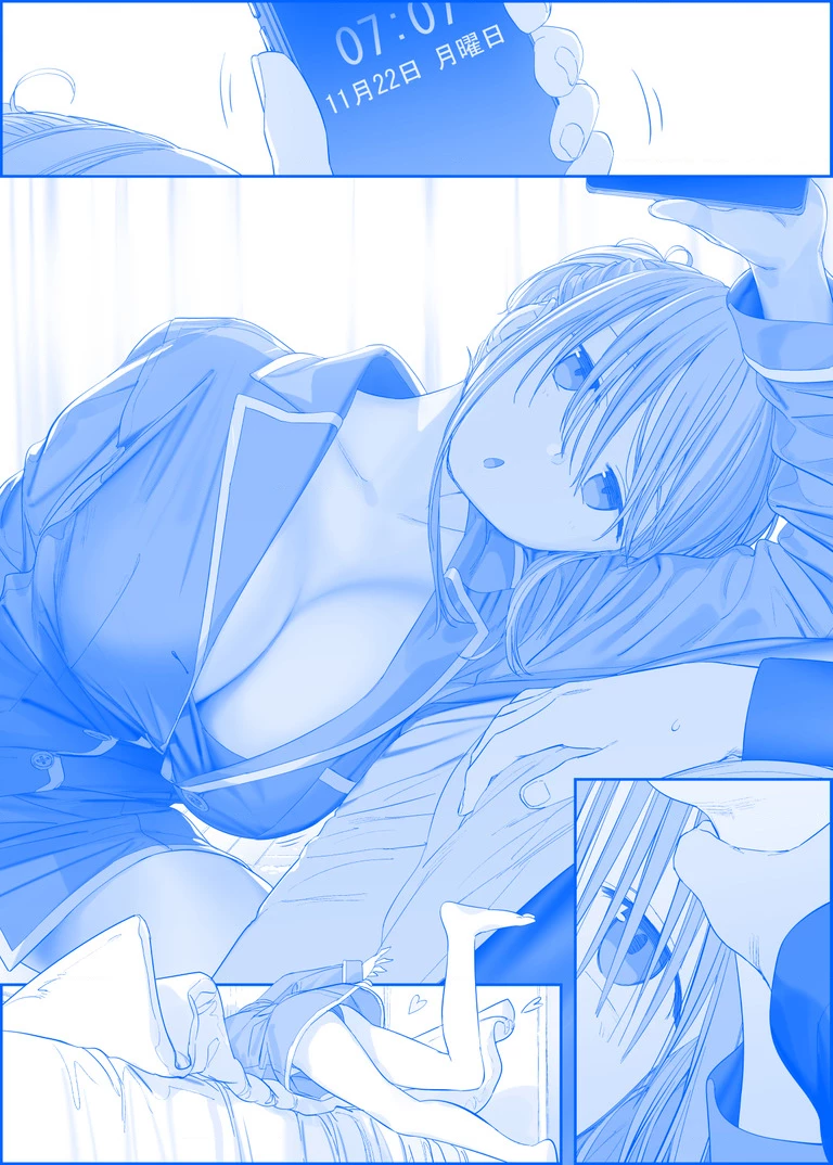 Tawawa on Monday - Art every Monday Chapter 301 - 400 - Next 