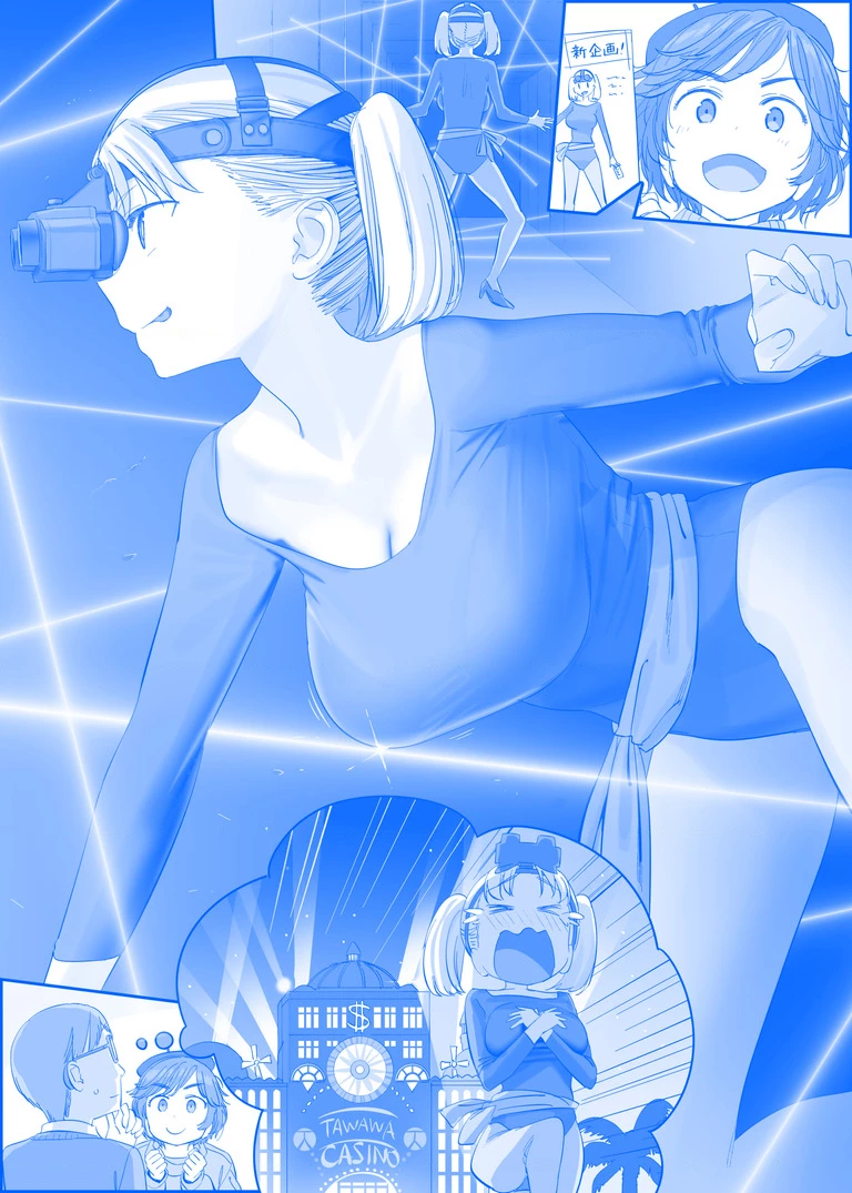 Tawawa on Monday - Art every Monday Chapter 301 - 400 - Next 