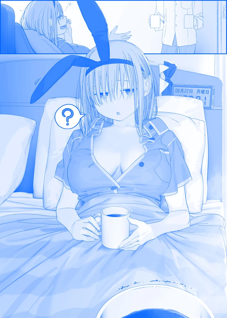 Tawawa on Monday - Art every Monday Chapter 301 - 400 - Next 