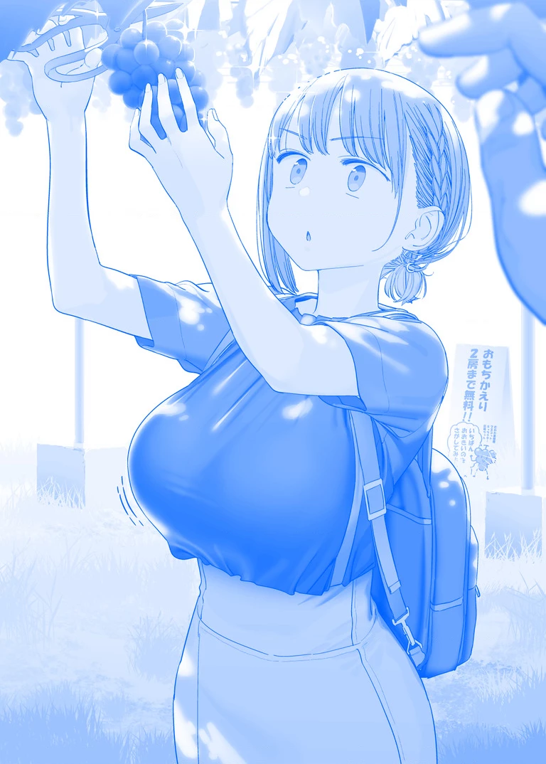 Tawawa on Monday - Art every Monday Chapter 301 - 400 - Next 