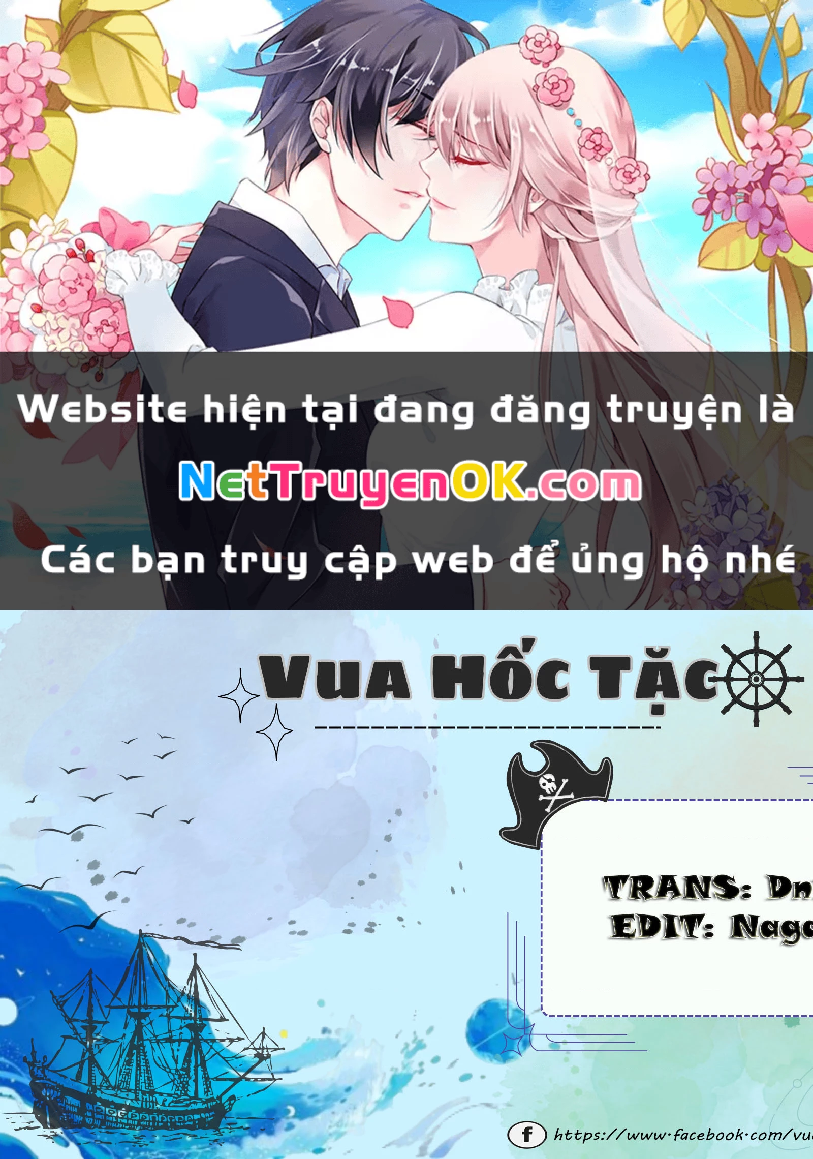 Trò chơi cứu rỗi nhân loại Chapter 3 - Trang 2