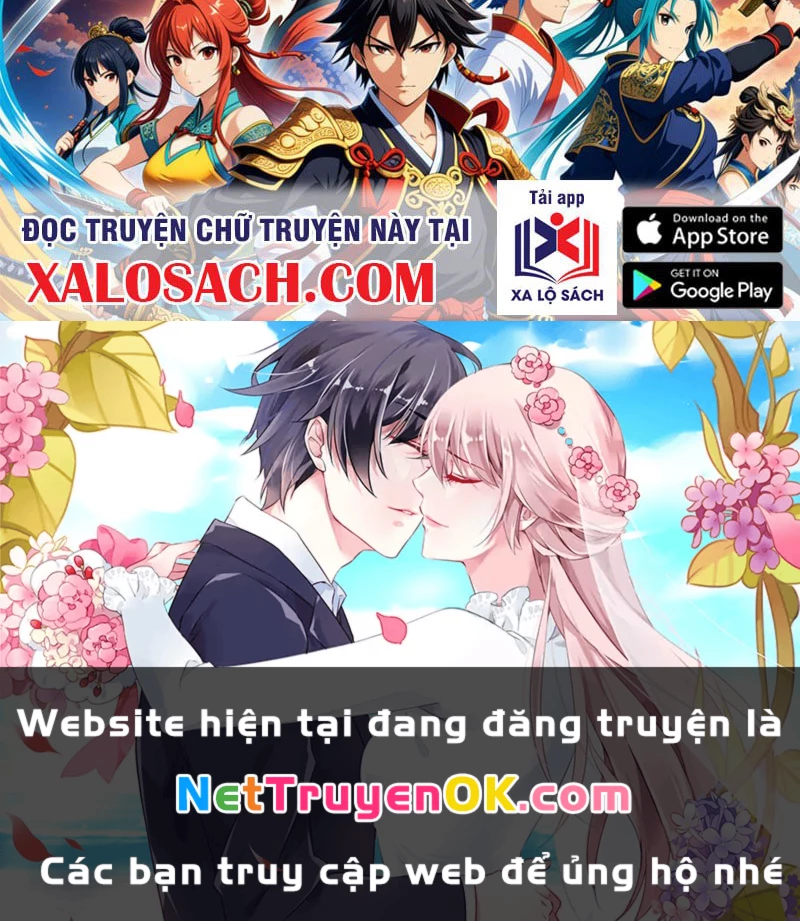 Hoá Ra Ta Đã Vô Địch Từ Lâu Chapter 218 - Trang 4