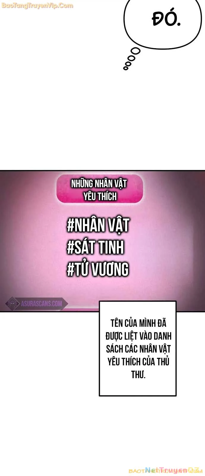Tôi Là Thợ Săn Có Kĩ Năng Tự Sát Cấp SSS Chapter 119 - Trang 4