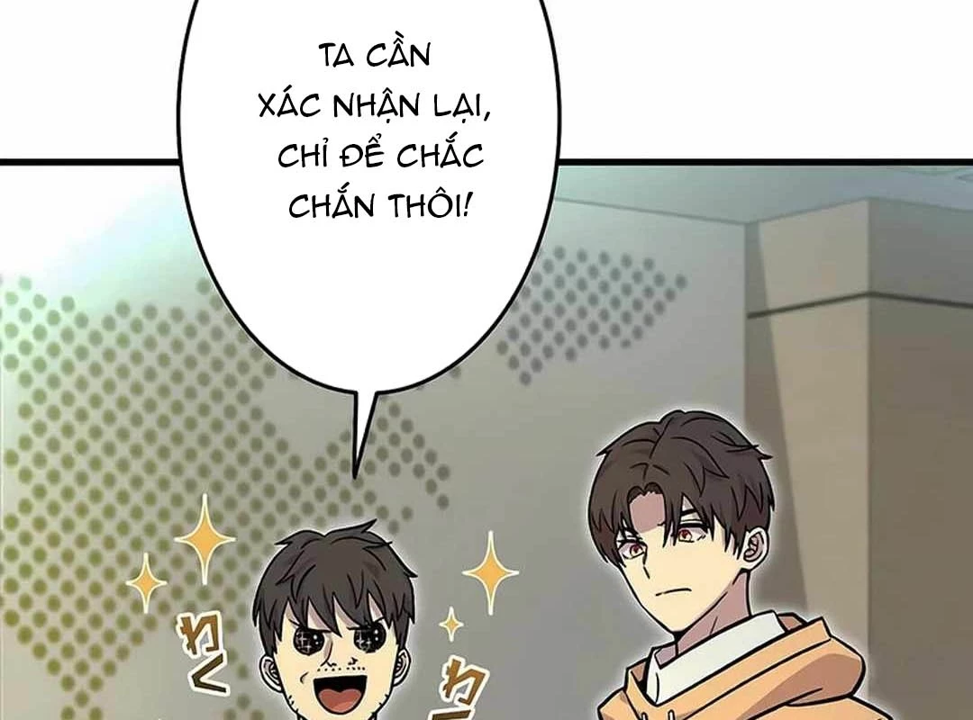 Lượng Mana Đáy Xã Hội! Ta Vô Địch Nhờ Kỹ Năng Của Mình Chapter 4 - Next Chapter 5