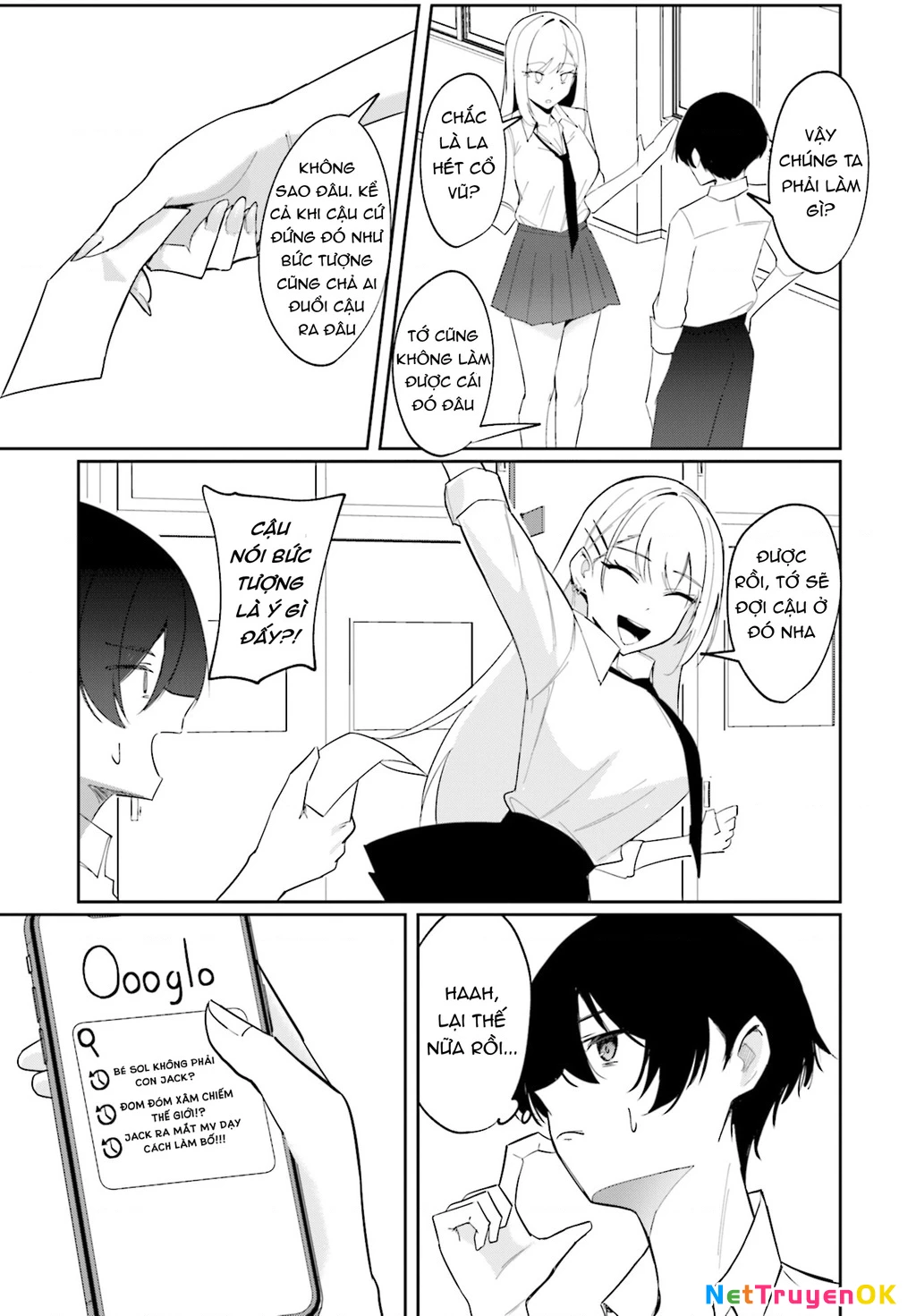 Chika Idol wo Kage de Sasaeru Ore-Kageyama Chapter 3 - Next Chapter 4
