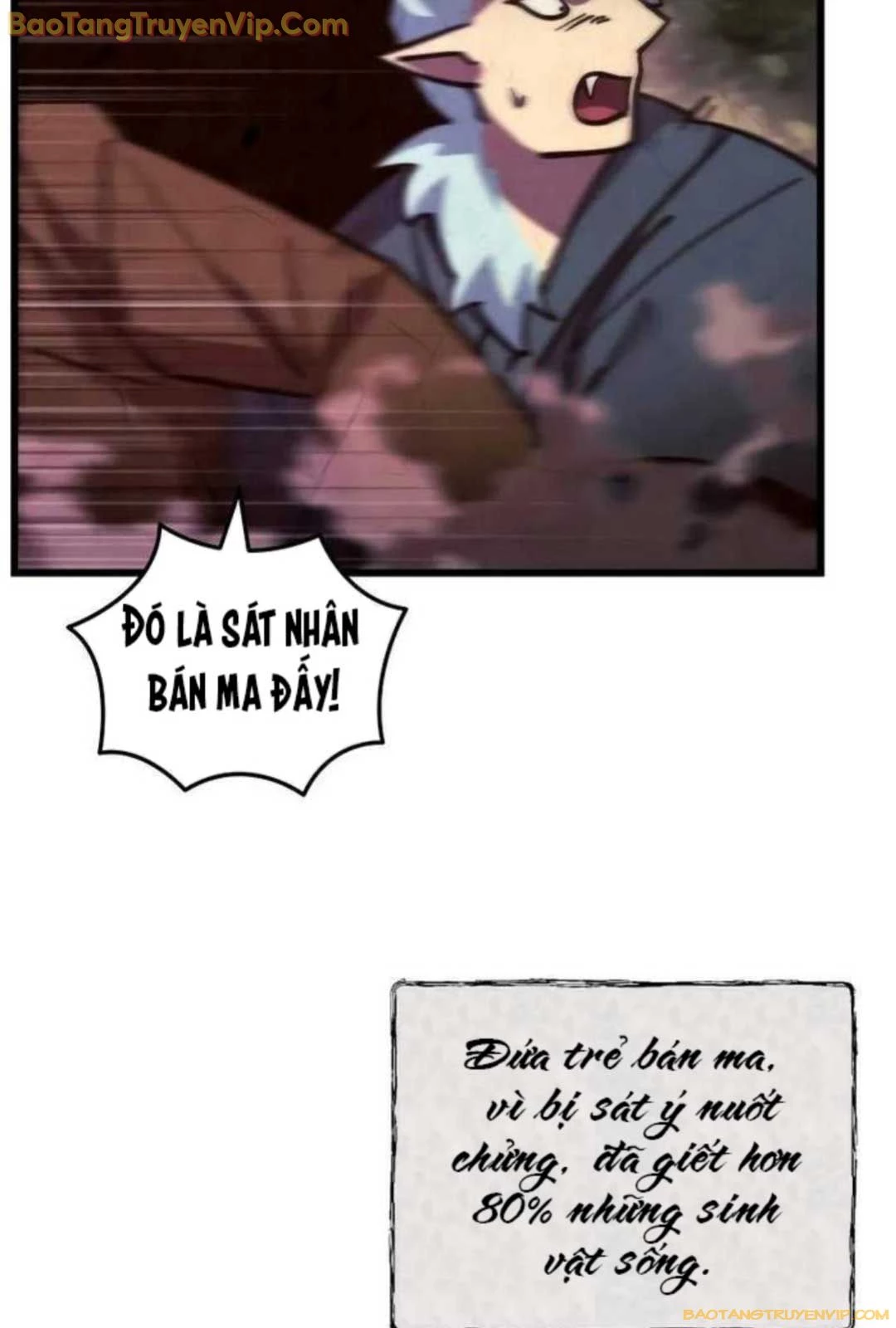 Giả Vờ Làm Kẻ Vô Dụng Ở Học Đường Chapter 93 - Trang 4