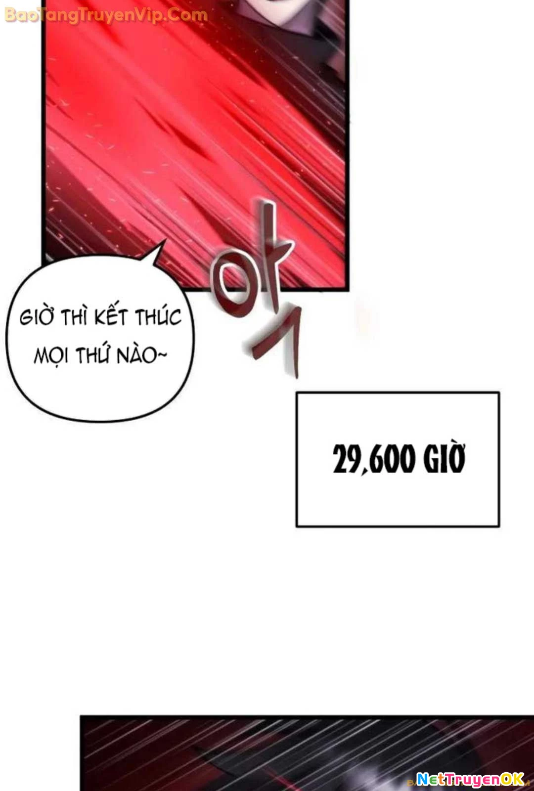 Giả Vờ Làm Kẻ Vô Dụng Ở Học Đường Chapter 93 - Trang 4