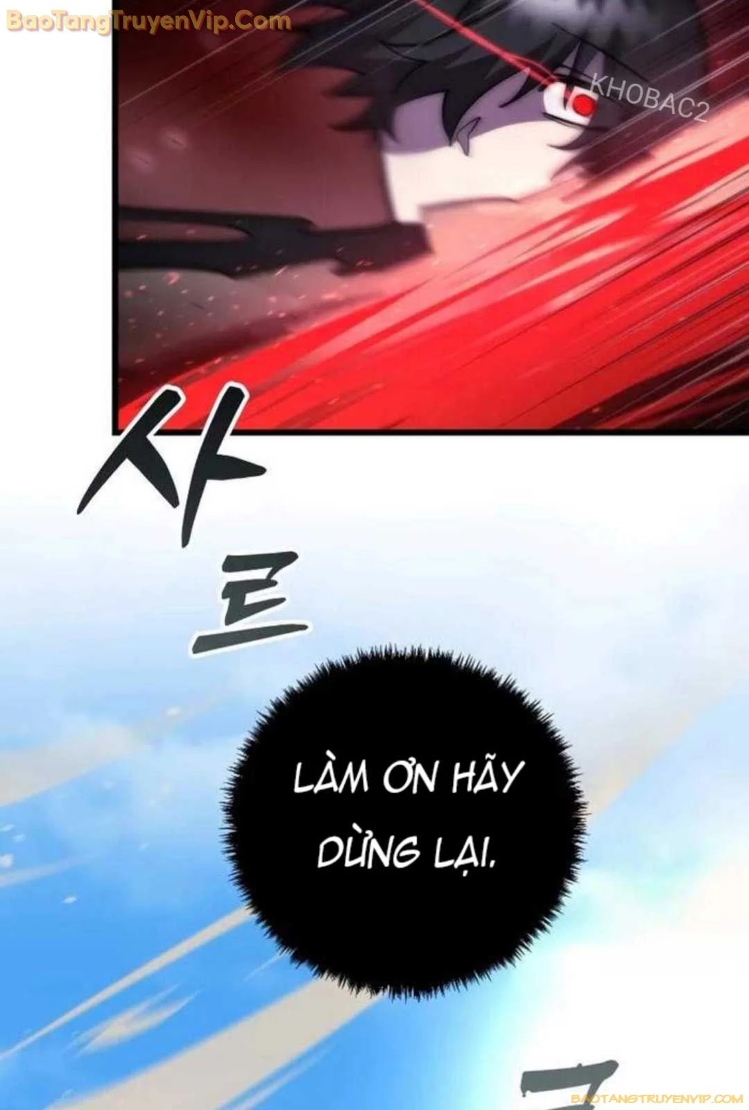 Giả Vờ Làm Kẻ Vô Dụng Ở Học Đường Chapter 93 - Trang 4