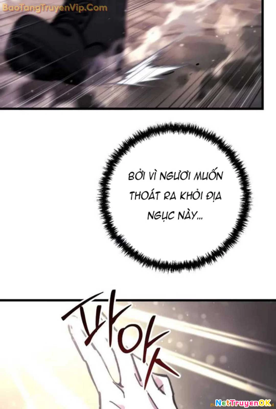 Giả Vờ Làm Kẻ Vô Dụng Ở Học Đường Chapter 93 - Trang 4