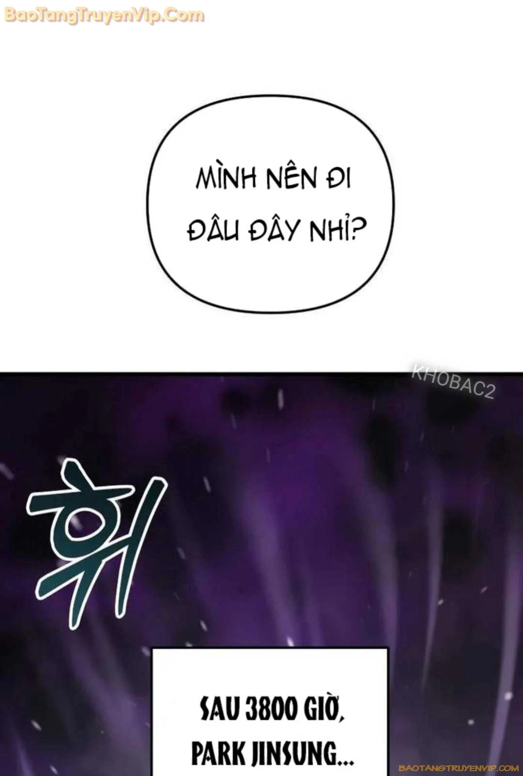 Giả Vờ Làm Kẻ Vô Dụng Ở Học Đường Chapter 93 - Trang 4
