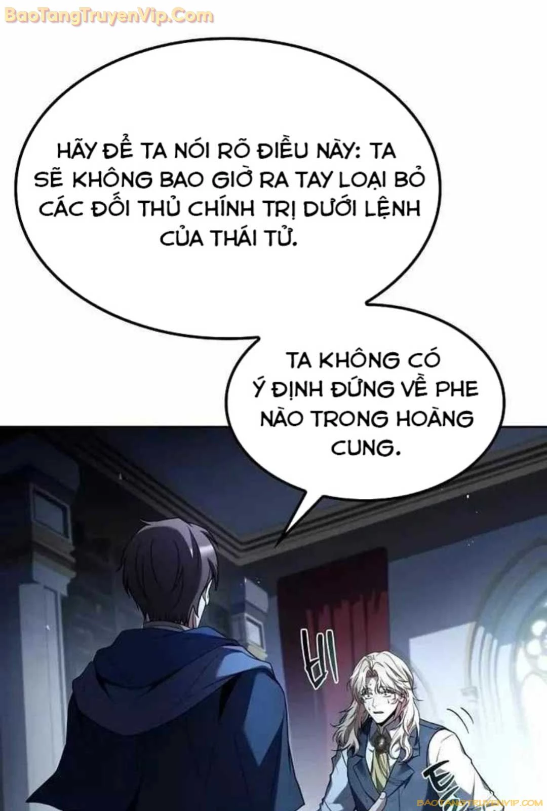Đại Pháp Sư Mở Nhà Hàng Chapter 61 - Trang 4